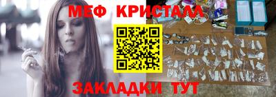 ПСИЛОЦИБИНОВЫЕ ГРИБЫ Боровичи