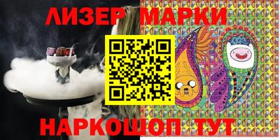 прущие крисы Краснодар