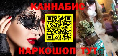 мдма Краснознаменск