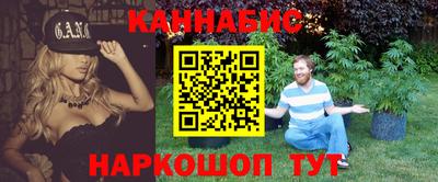 мдма Краснознаменск