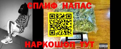 мдма Краснознаменск