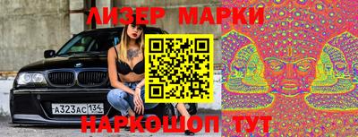 прущие крисы Краснодар