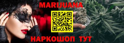 герыч Кумертау
