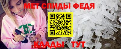 гашишное масло Краснокаменск