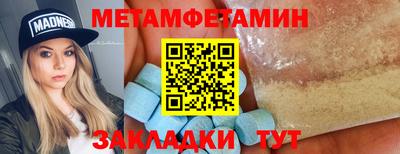 гашишное масло Краснокаменск