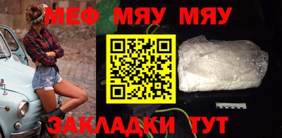 гашишное масло Краснокаменск