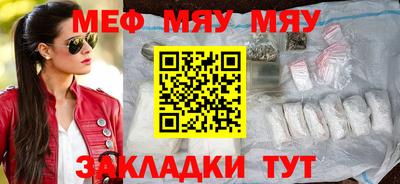ешки Кулебаки