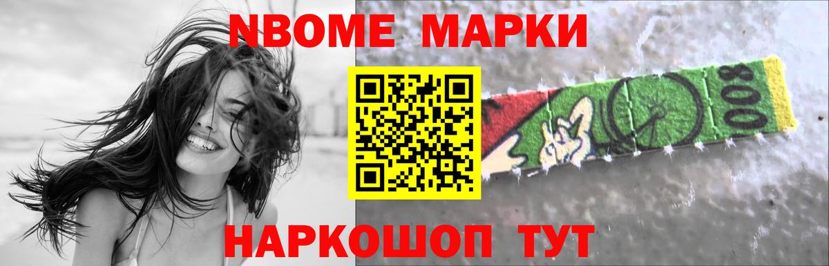 Лсд 25 экстази кислота Ковров